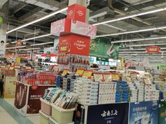 -卜蜂莲花(辽阳西路店)