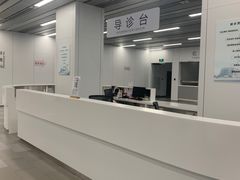 -上海市徐汇区口腔医院