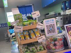 -东莞松山湖万象汇