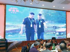 -聚鑫阁江浙菜·非遗传承技艺(青村帝华园店)