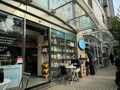 -Alimentari早午餐(安福路店)