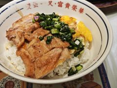 -文通冰室(北京路店)