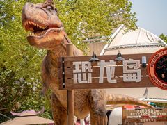 -海合安武汉极地海洋公园