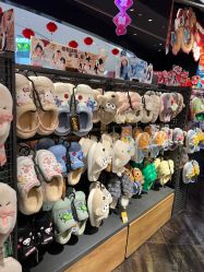 -酷乐潮玩(七宝领展广场店)