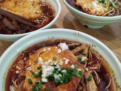 -晓马鸭店(新芜路店)
