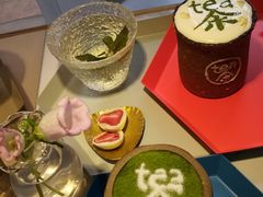-茶是一枝花泡茶店