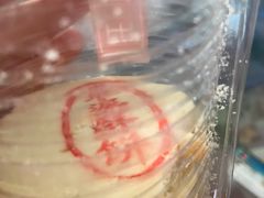 -汪保来(杭州解放路店)