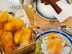 -瑞虹新天地月亮湾