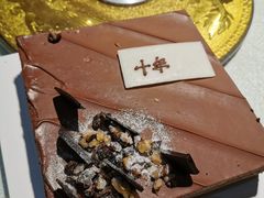 -蓬川食府(金海道店)