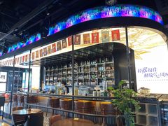 -MARU玛露音乐餐厅(大学路店)