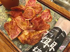 松露红心薯片-饵块食光·云南有机手作饵块