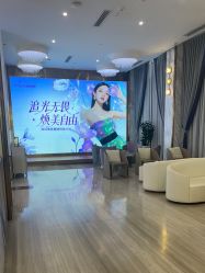 -深圳美莱医疗美容医院