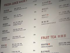 -Wagas沃歌斯(浦东机场店)