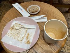 -DRUNK BAKER(上海恒丰路店)