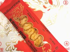 -好利来(七宝领展广场店)