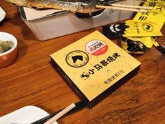 -本色.小马哥烧烤(五一路总店)