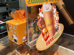 -麦当劳(军博店)