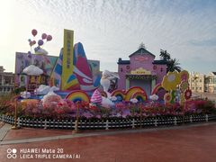 -厦门方特梦幻王国