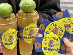 -龙湖重庆时代天街