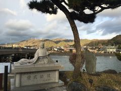 -伊藤久右卫门(宇治本店)