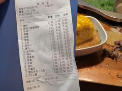 -傣妹火锅(南京东路一店)