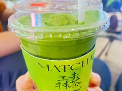 -茶月山·潮汕工夫茶饮(乐峰广场店)