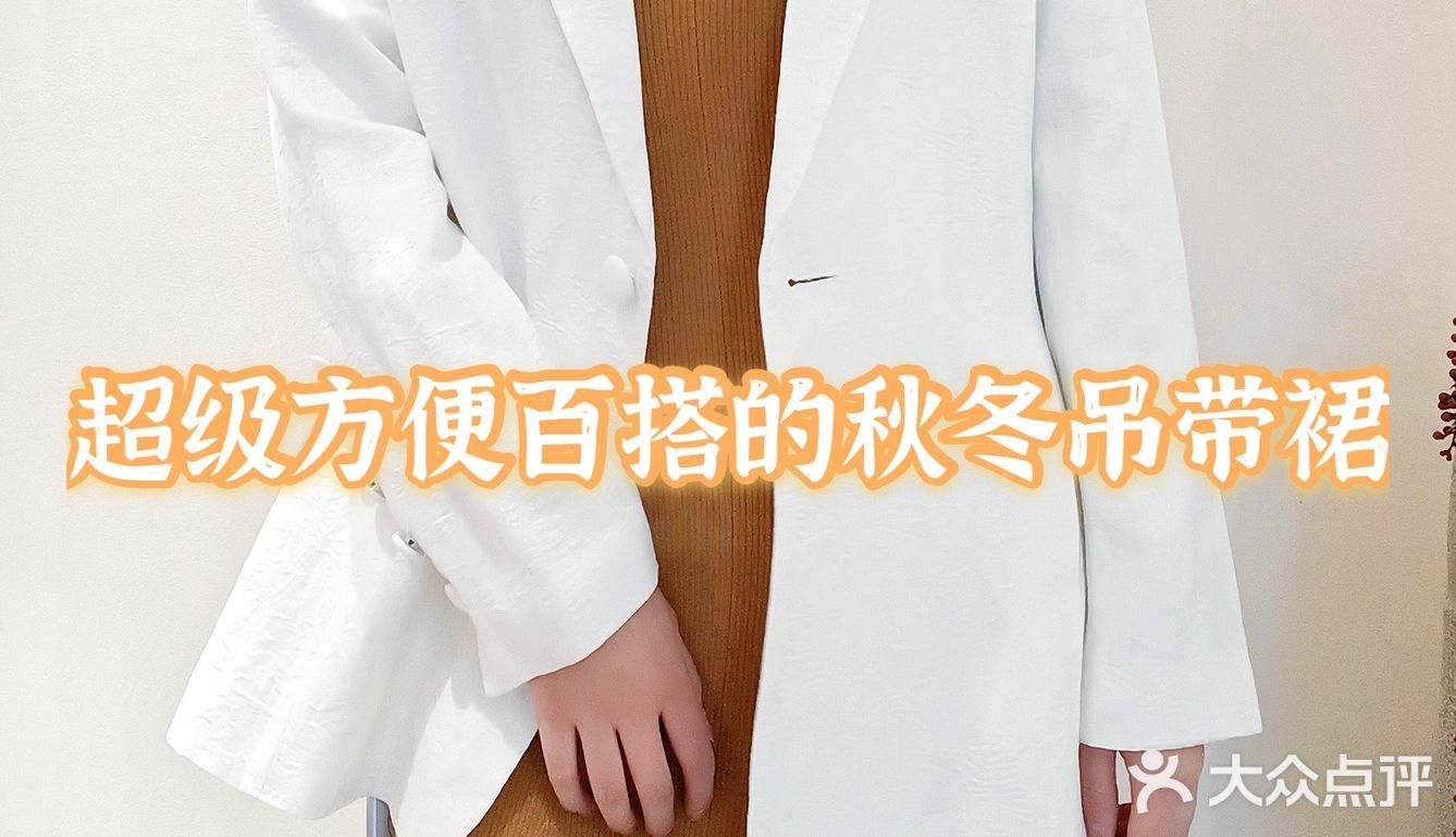 这两包，我用半个月工资搞定的，不过值！