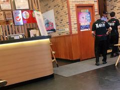 -青鹤谷(苏州店)