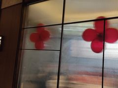-新时代大酒店(仰口路店)