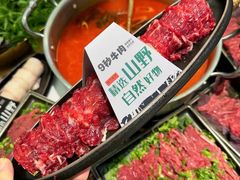 -义乌之心城市生活广场