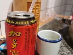 -酒拾烤肉(泉塘店)