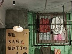 -老长沙龙虾馆·聚会餐厅(白石洲店)