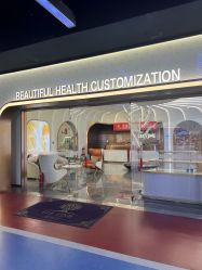 -LEE TIME·丽美时沙龙