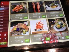 -古京·臻致料理(月湖店)