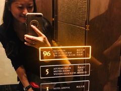 -瑞吉酒店·The Drawing Room闲逸廊·云端下午茶·夜奢Whiskey