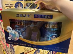 -麦德龙(包河店)