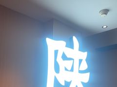 -大师兄·手工面·西北菜(南沙万达广场店)
