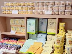 -奈雪的茶(广州万菱汇PRO店)
