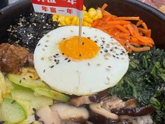 -食米家拌饭(梅溪新天地店)