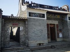 -大旗头古村