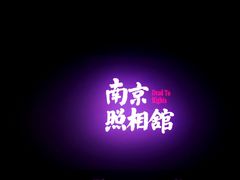 -万达影城(汉街万达广场IMAX店)