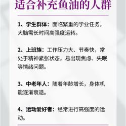 -悦瑢港湾科技美肤芳疗美容