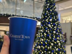 -CHARLIETOWN红茶公司(南京万象天地店)