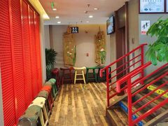 -南门涮肉(通州大船店)