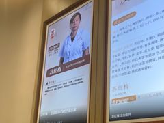 -南京君和堂中医门诊部