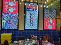 -刘姐啤酒鱼民族演艺餐厅(西街总店)