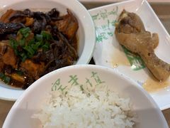 -老乡鸡(融科天地店)