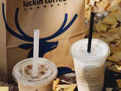 -瑞幸咖啡(艺树家工场店)