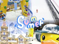 -广州热雪奇迹