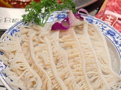 -山悦里 山野·鲜火锅(罗斯福广场店)